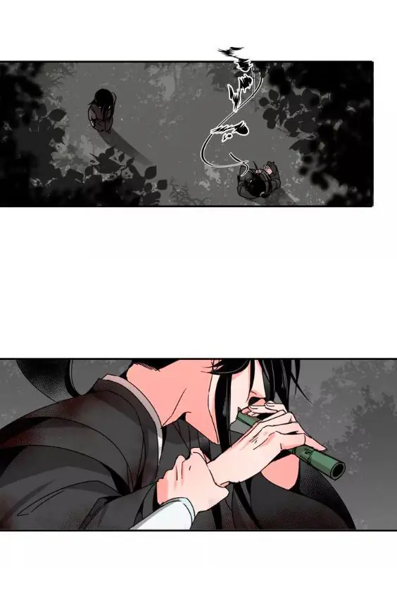 Mo Dao Zu Shi Chapter 24 image 11_optimized